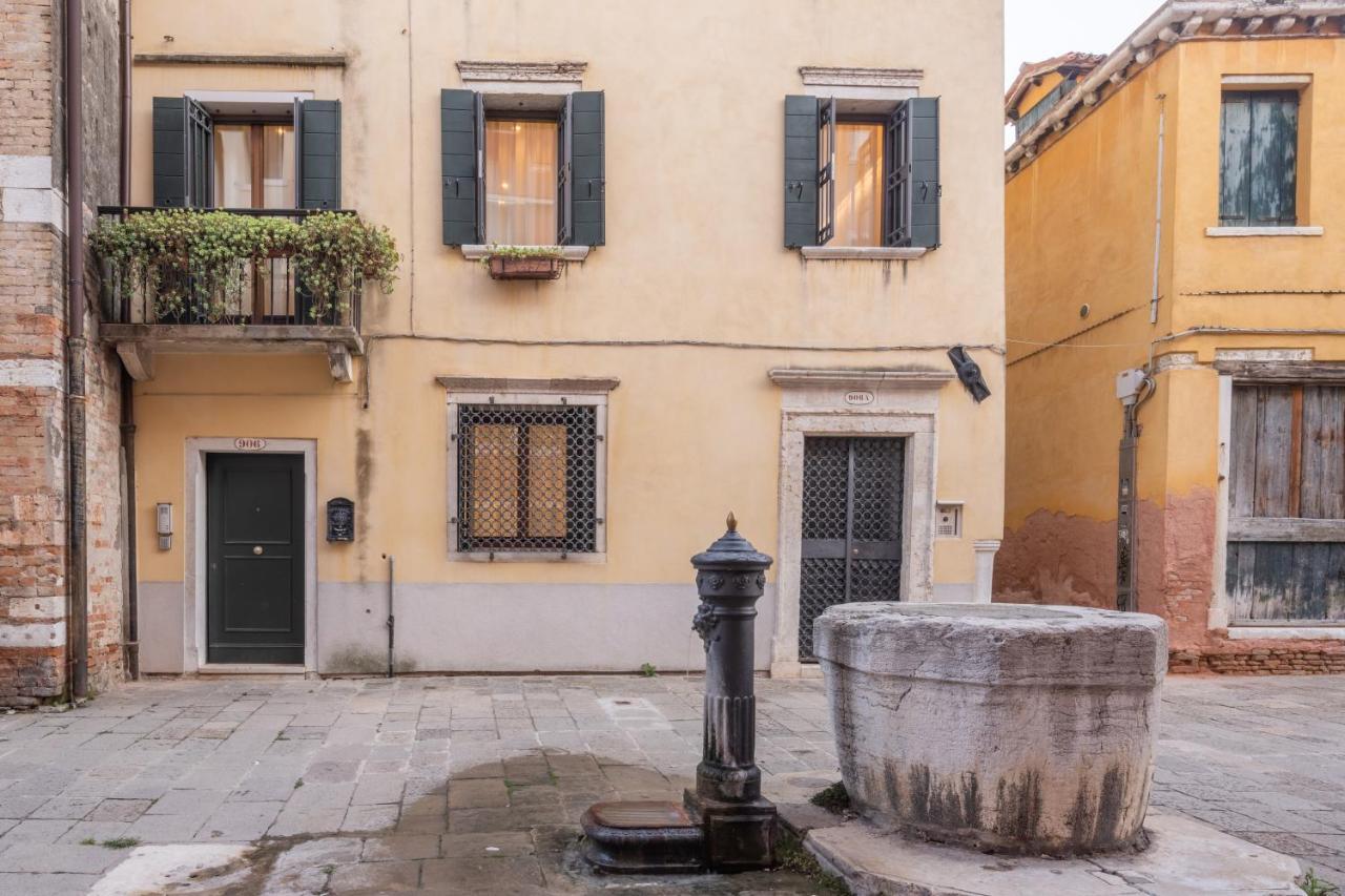 Accademia R&r * Venecia